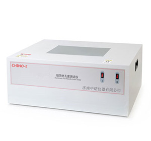 上海精其針孔度檢測儀ZNZK-03